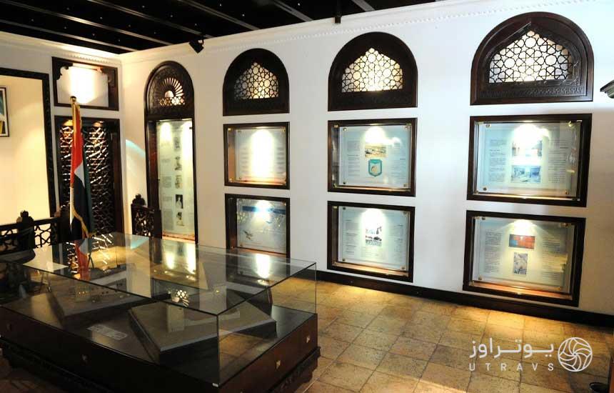 موزه نایف دبی